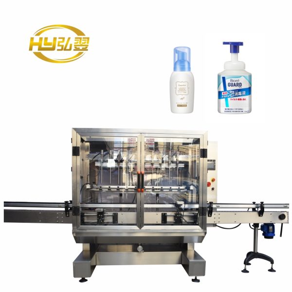 HY-AL6T Direct-Current Fully Automatic Liquid Filling Machine