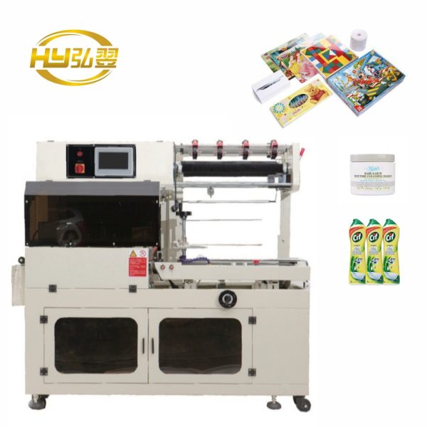 HY-450L Fully-automatic Automatic Touch Screen (PLC) Sealing and Cutting Machine