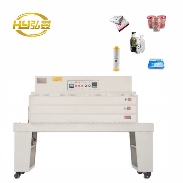 HY-4522 Internal Circulation Shrink Tunnel Machine