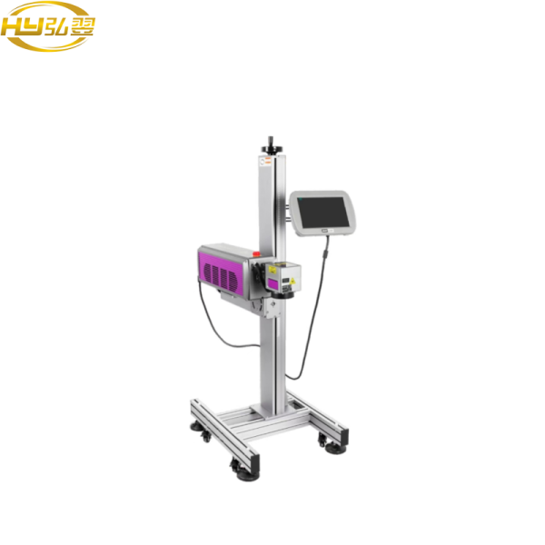 HY-C-30WD CO₂Laser Marking Machine