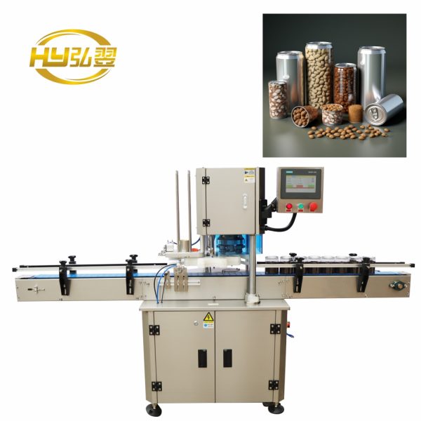 HY-CSV50S automatic sealing machine (standard type)