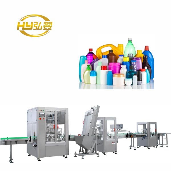 Automatic  Piston  Filling ,  Screw  Type  Capping，Sealing  and  Production  Line