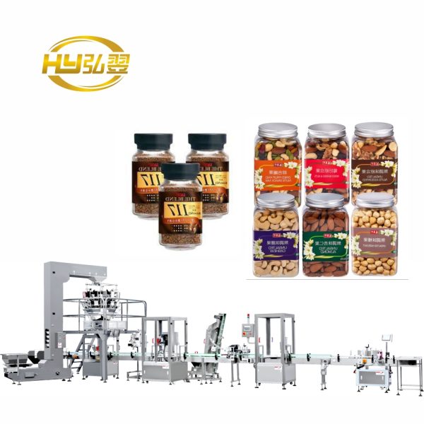 Automatic  Multi-Head  Filling  Machine  Sealing,  Capping  and  Inkjet  Printing  Production  Line