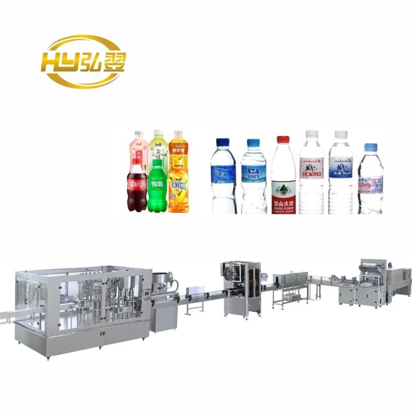 Beverage  Automatic  Control  Production  Line