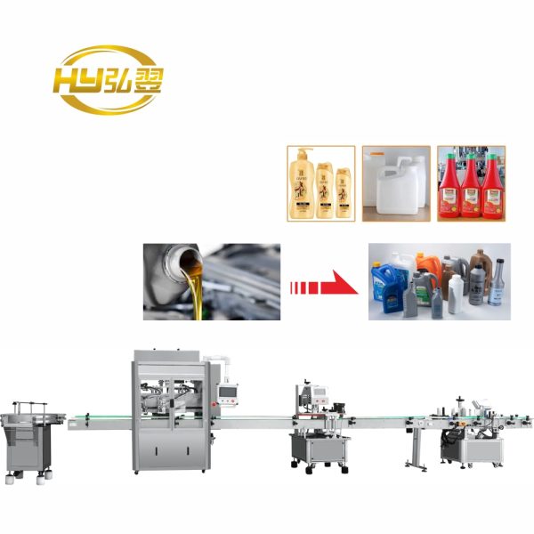 Viscous  Liquid  Tracking  Filling  Machine  Production  Line