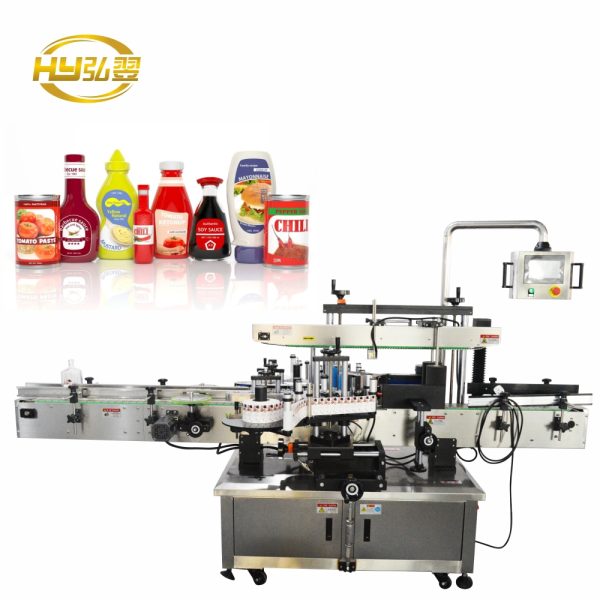 HY-DL100 Double-Sided Labeling Machine