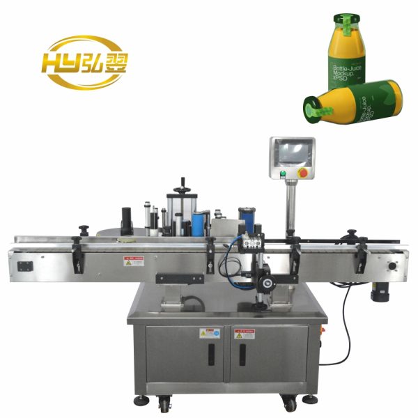 HY-RL350 Round Bottle Labeling Machine