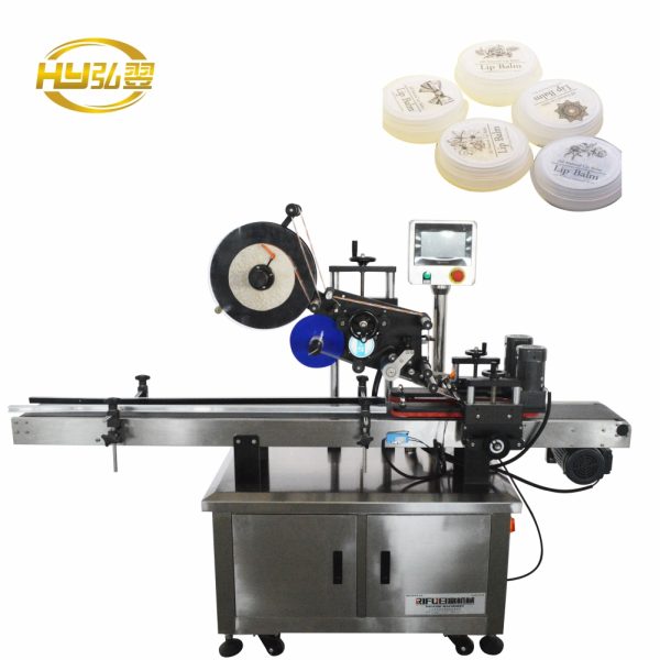 HY-SL200 Flat Labeling Machine