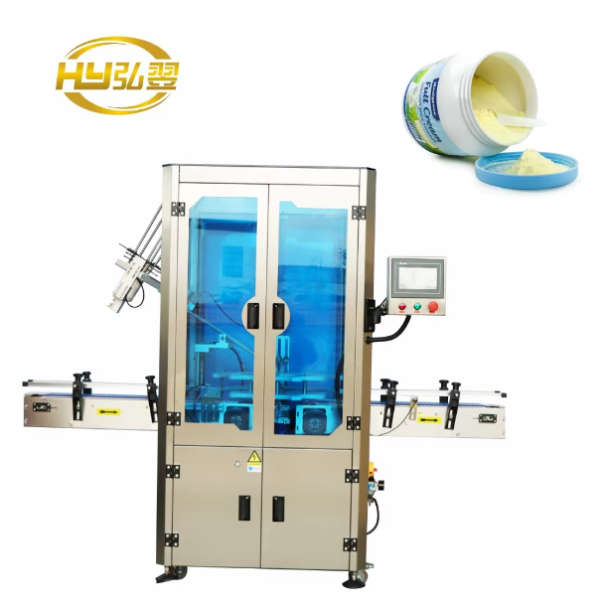 HY-DPC60 Rotary Type Dustproof  Lid Capping Machine