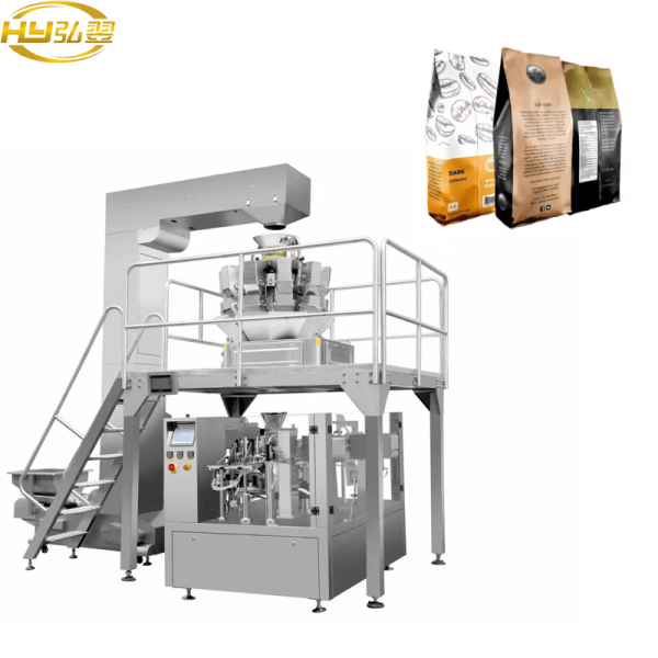 HY-8250 Rotary Bag Packaging Machine