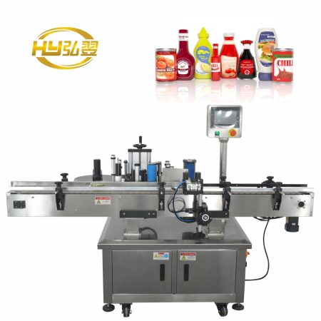 02 labeling machine